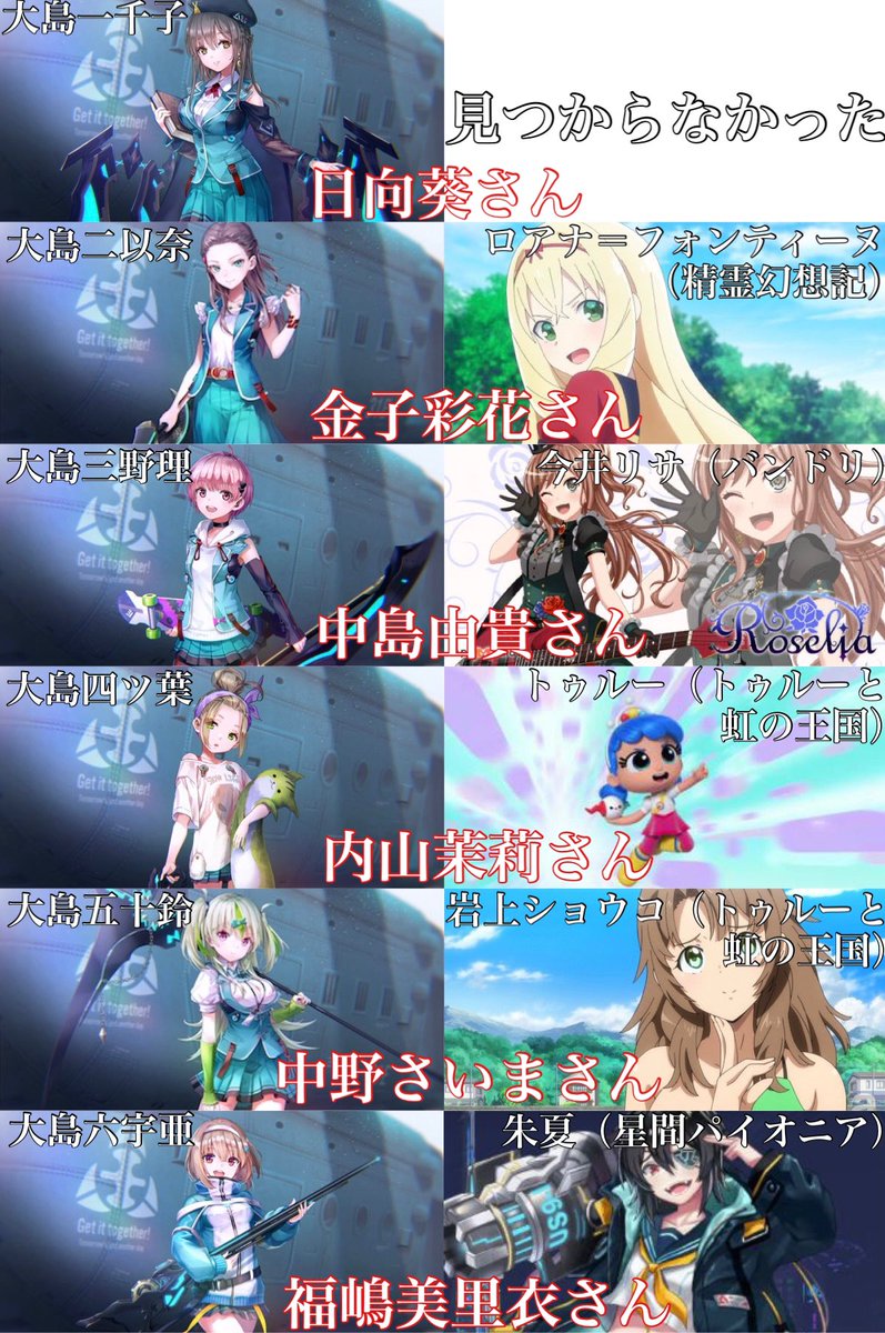 しも黒 Simokuro3317 Twitter