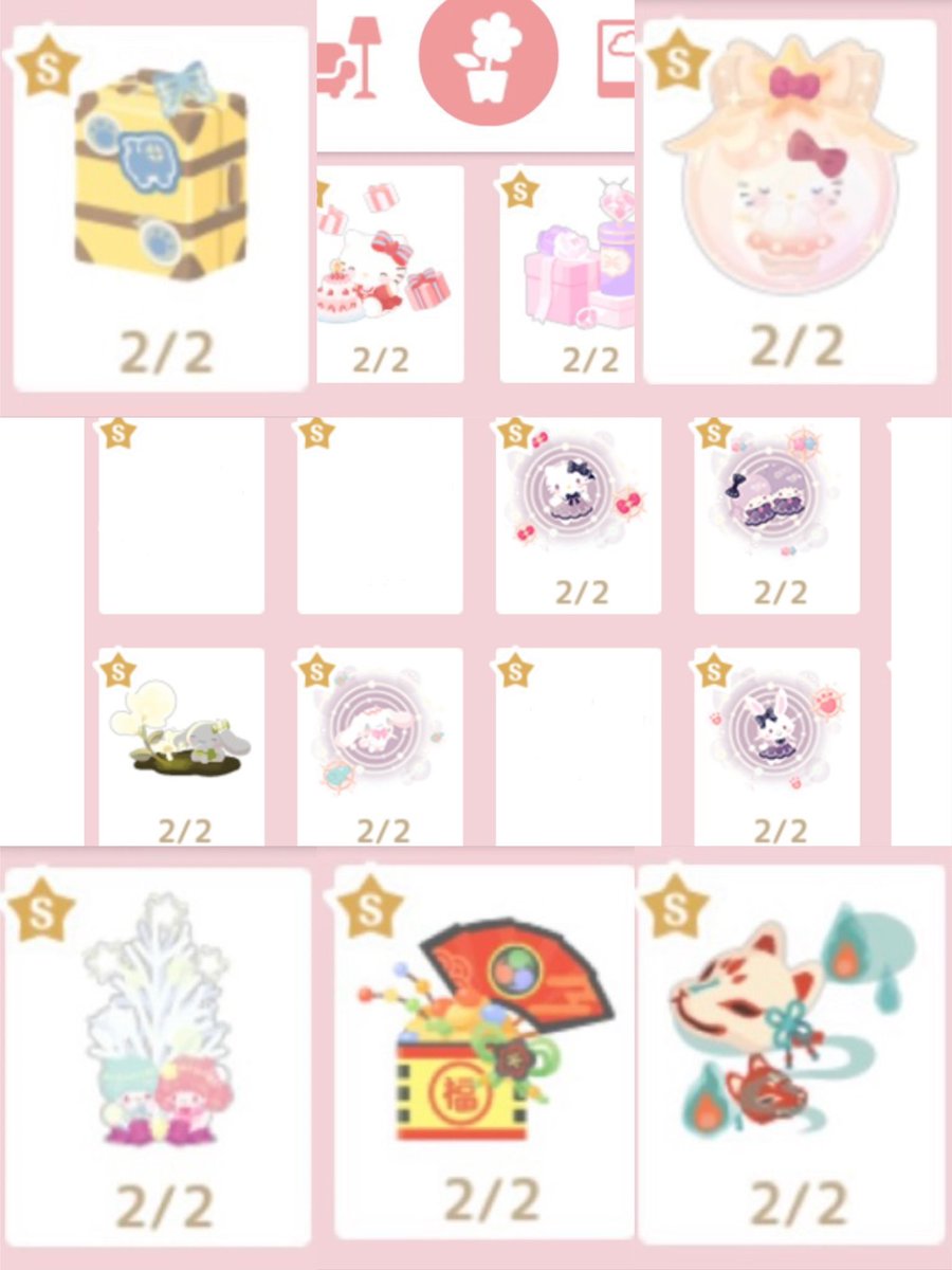 purin (@PurinHsd) / Posts / X