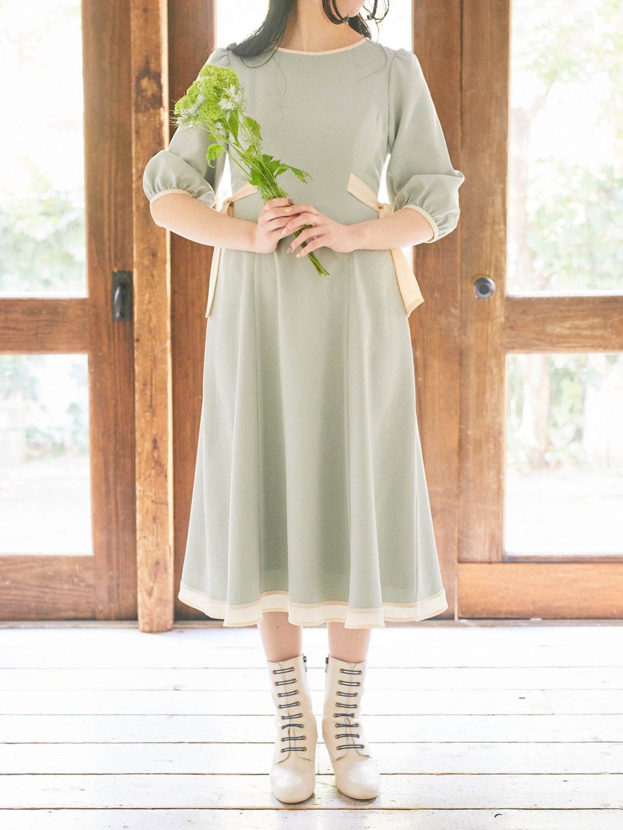 Maison de FLEUR Petite Robe على X:  