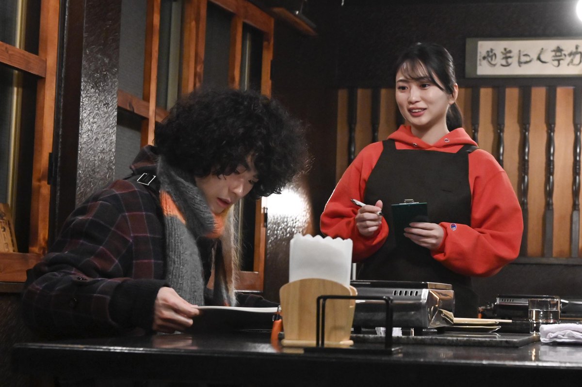 oricon's tweet photo. 📺『ミステリと言う勿れ』
来週の第10話は…

志田未来、焼肉屋の娘役で出演❗実はとんでもない秘密を抱えていて…

菅田将暉とは『ハンマーセッション！』以来12年ぶりの共演✨「当時の話などで懐かしい気持ちに…」
https://t.co/HLEFPt0NEF

#志田未来 #ミステリと言う勿れ #整くん @mirai_staff https://t.co/Xb5ptz9LN0