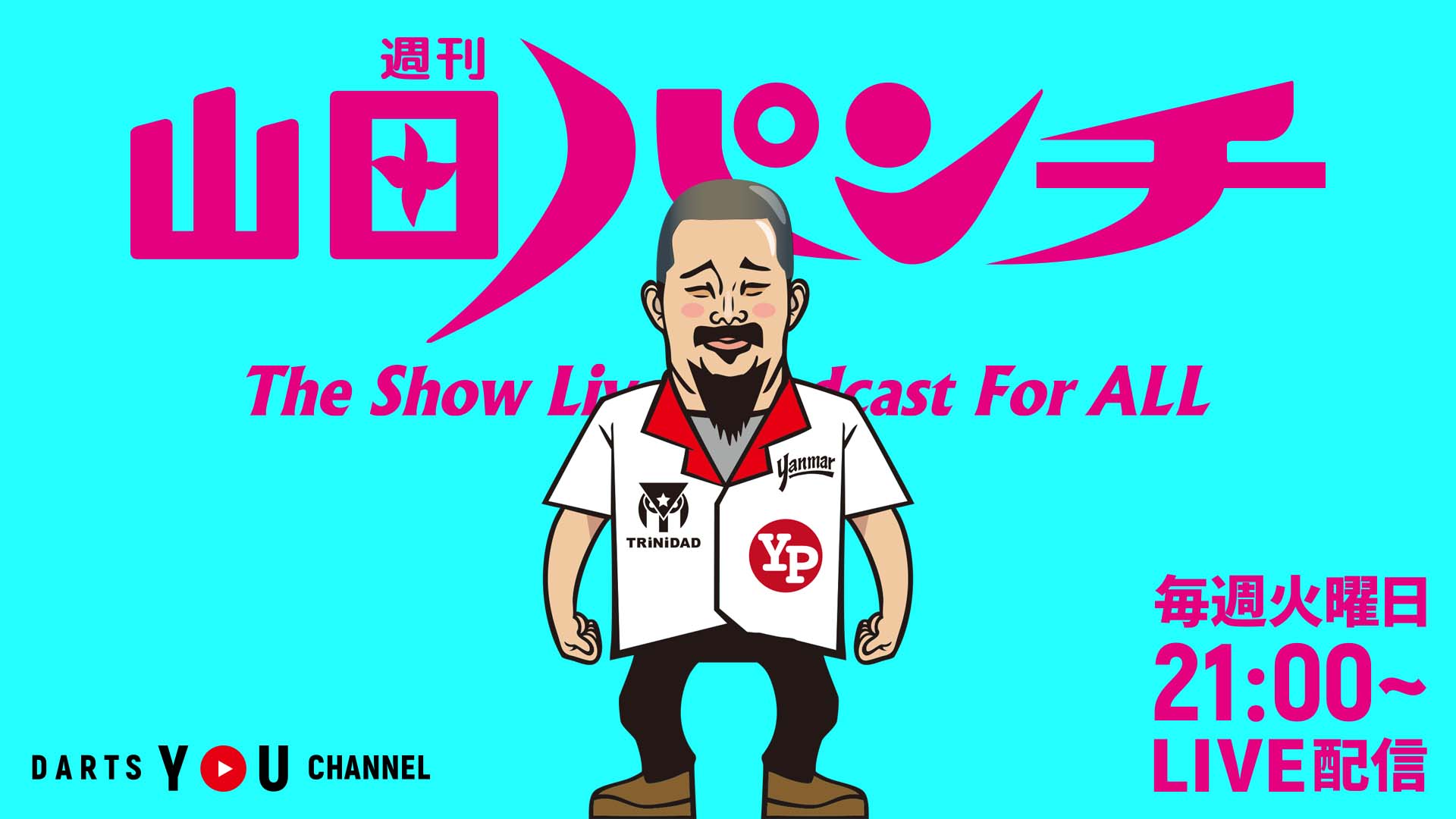 Dynasty Japan Dynasty Japan Twitter