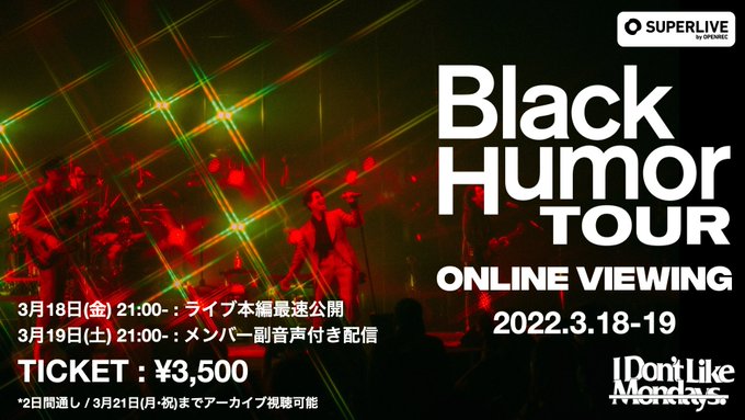 クラロワ攻略 リセマラの当たりユニット一覧 Openrec Tv オープンレック