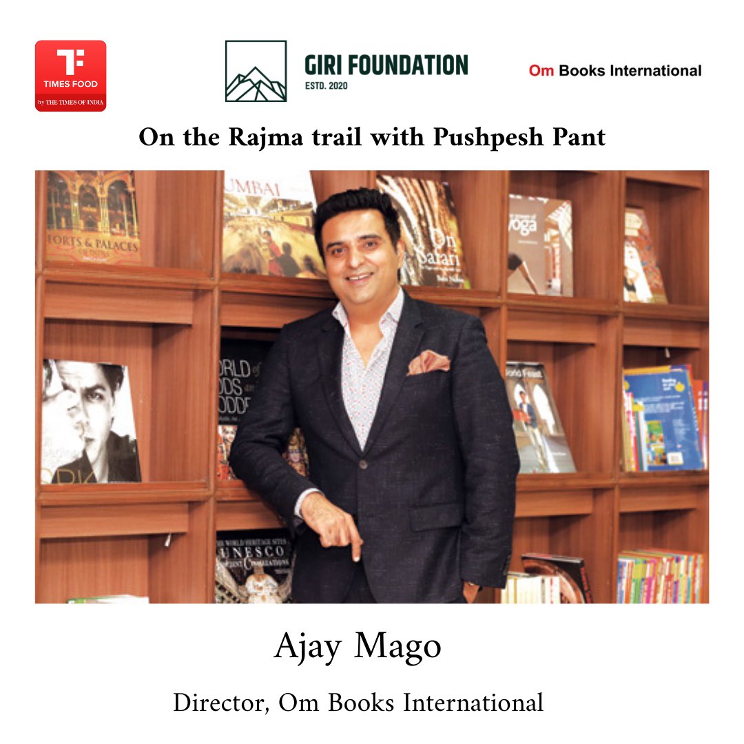 FoundationGiri's tweet photo. ON THE RAJMA TRAIL
with food historian,@pushpesh.pant .
In conversation with @magoajay , Director,@ombooksinternationalofficial , and@meghabpurohit ,Founder, Giri Foundation.Moderated by @the_goldplate , Food Editor, @toifood TO CATCH IT LIVE CLICK LINK IN OUR INSTAGRAM BIO https://t.co/tUh6EenkX4