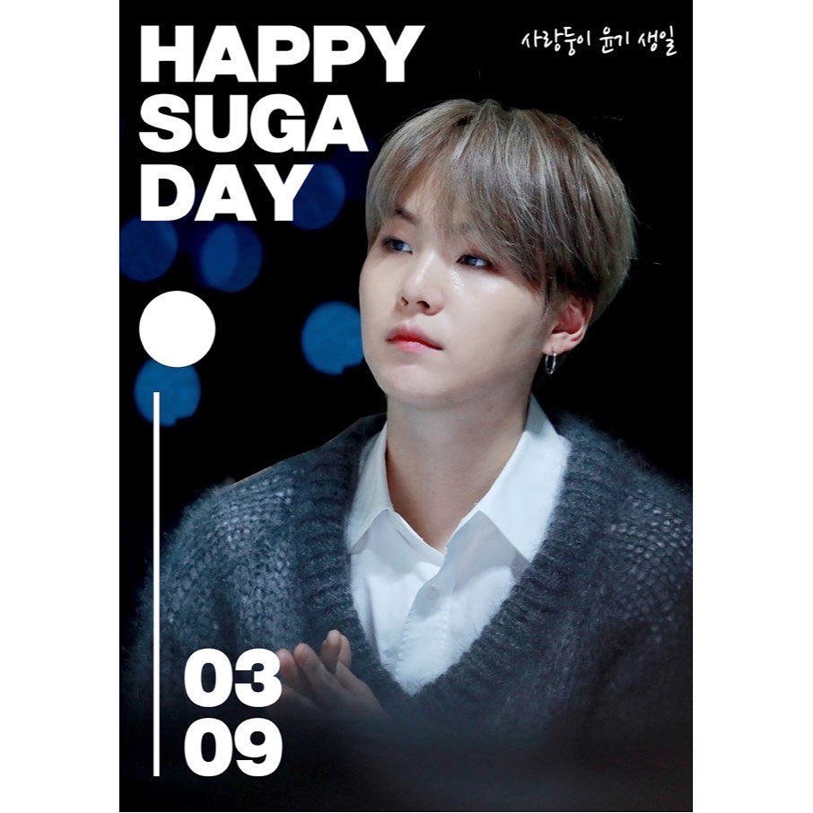 vitalite_Y's tweet photo. #HAPPYSUGADAY 🥳
인스타 공유된줄 알았는데!!!
공지가 늦었네요🥲

조심히 오세용~~🤗 https://t.co/4KxhzKcDud