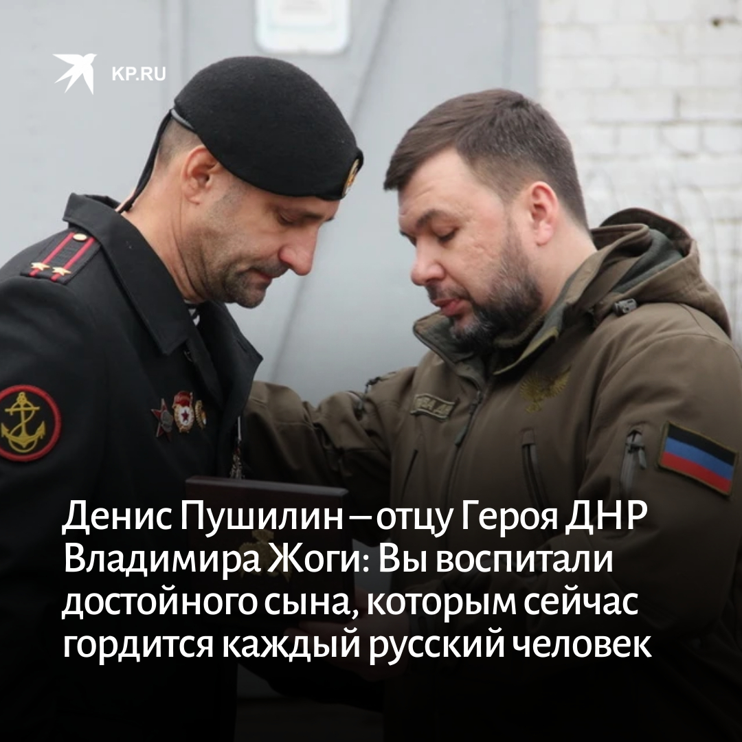 Сколько лет жоге отцу. Сколько лет жоге отцу. Сколько лет жоге отцу. Воха спарта. Сколько лет жоге отцу.