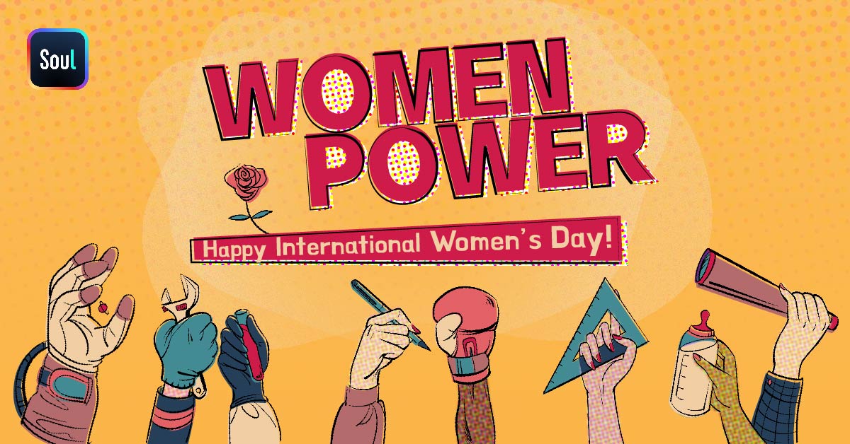 Soulappofficial's tweet photo. Happy International Women's Day!!
👩🎓👩🏻🏫👩🏽💻👷🏼♀️👩🏽💼👩🏼🔬👩🏻🎨👩🏼🚒👩⚖️
#IWD2022 #SoulApp #femalepower https://t.co/bdozz19uxs