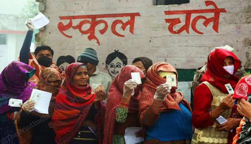 IndiaNewsBangla's tweet image. UP Assembly Election 2022 7th Phase Voting উত্তরপ্রদেশে সপ্তম ও শেষ ধাপের ভোটগ্রহণ শুরু হয়েছে
#UPElection2022 
#7thphasevoting
#Indianewsbangla
indianewsbangla.com/national/up-as…