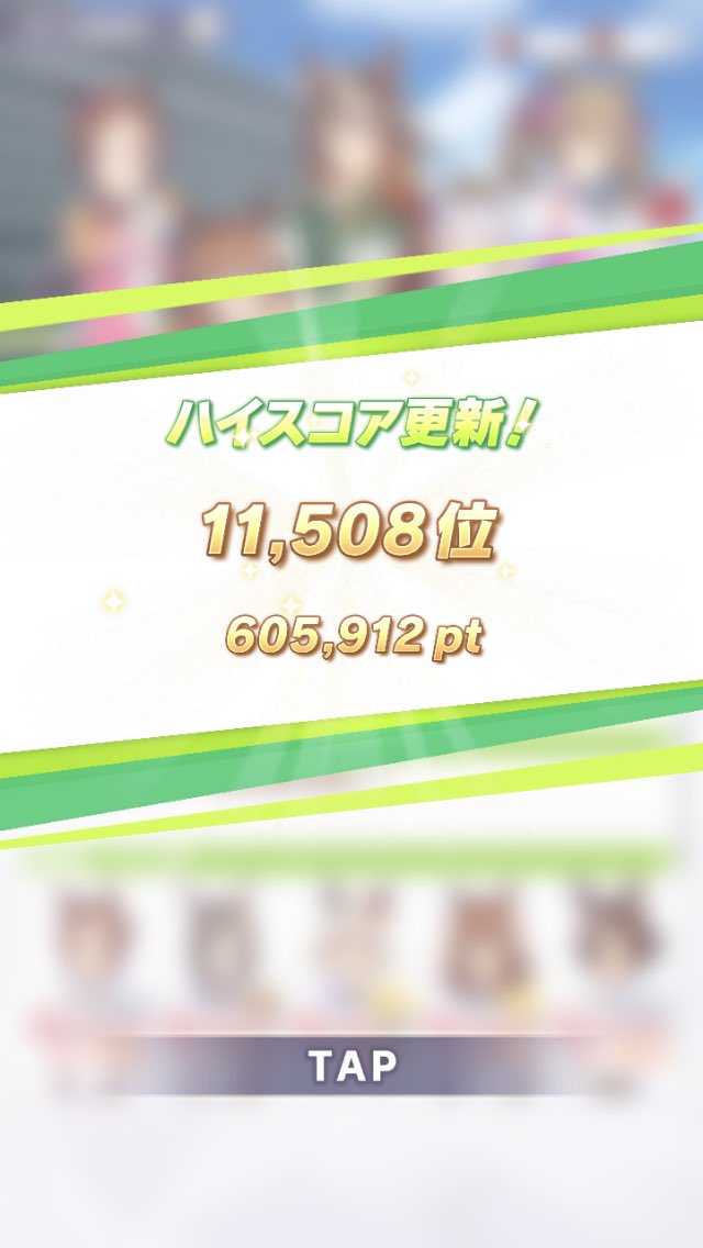 かふこ Takfk Twitter