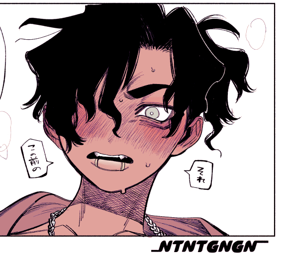 褐色肌に黒髪ウェーブ年下属性キャワワ～～ 