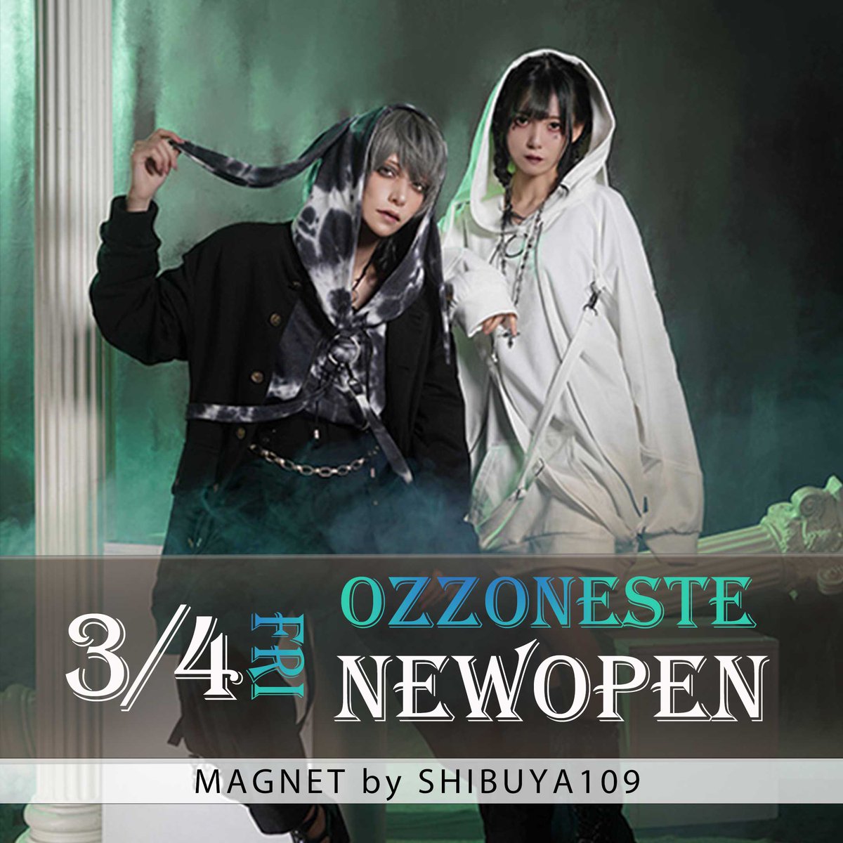 ozzon_japan's tweet photo. 🎚️⚔️NEW OPENのお知らせ⚔️🎚️
3/4(金)
MAGNET by SHIBUYA 109
4Fにて
OZZONESTE店オープンいたしました👾
渋谷にお寄りの際には是非お気軽に遊びに
いらして下さいね
▽▽▽
@MAGNET109
☆MAGNET by SHIBUYA109☆
#magnetshibuya109 #ozzon
#ozzonjapa https://t.co/kMpl9khPQt