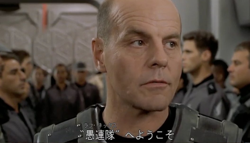 кармен ибаньес звездный десант. звездный десант на русском. каспер ван дин звездный десант. дина мейер звездный десант. звездный десант (1997) дина мейер.