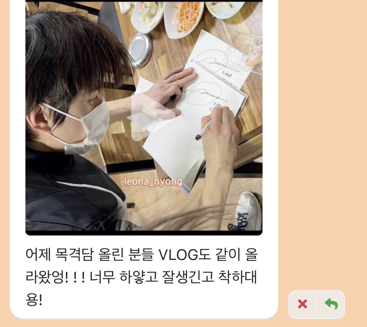 SMent_setmefree's tweet photo. 브이로그에 특출한 강아띠…🤍
https://t.co/ldcGsmmevr https://t.co/3P52pjzKgk