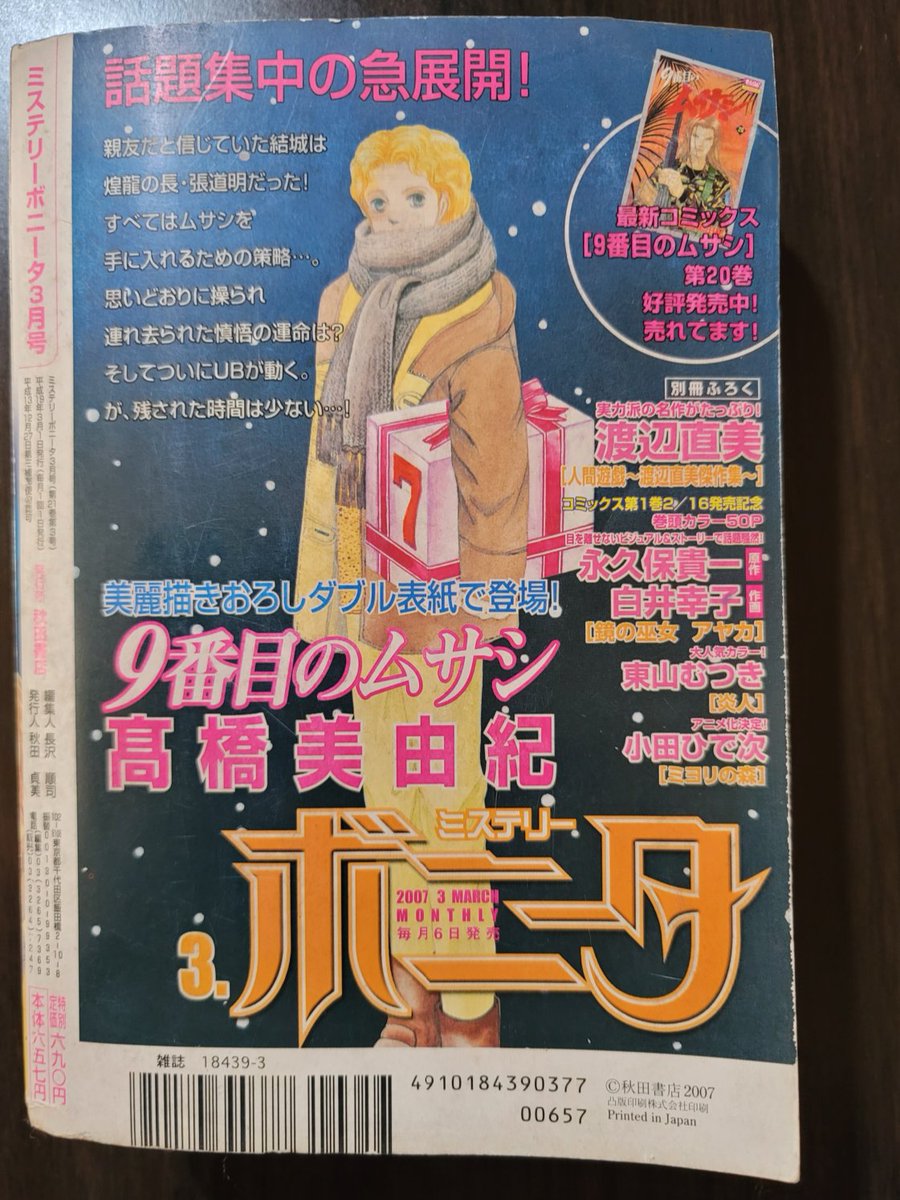 Wb52glywmuhzxm Wb52glywmuhzxm