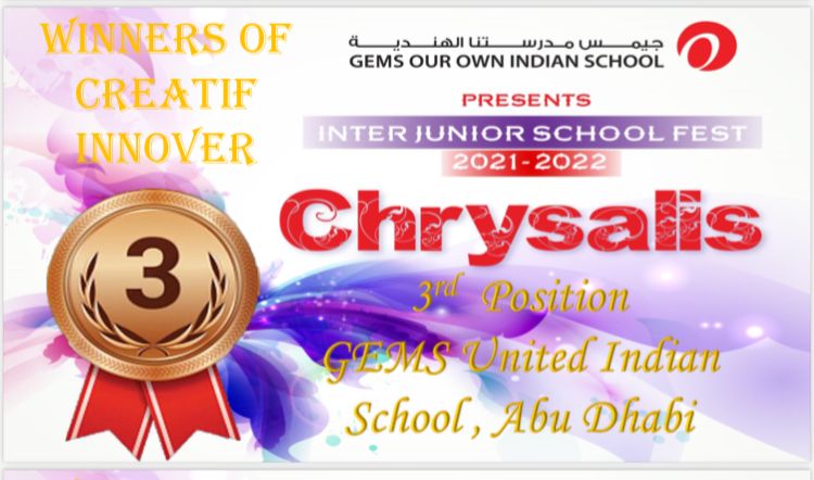 GEMS United Indian School tweet media