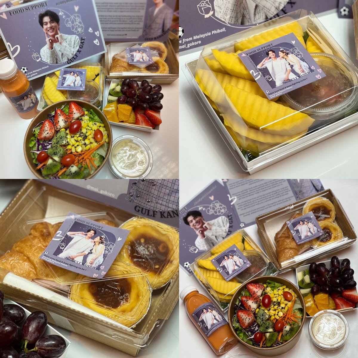 mai_gokoro's tweet photo. Food support 🎬💄
#มัดหัวใจยัยซุปตาร์ #URMyMakeupArtist 

⚽️For our Gulf 
(sour mango with sweet sauce + veg salad bowl + mixed fruits + croissant + eggtart + thai tea)

Eat a lot &amp; keep su su na Gulf!✊🏻📦♥️

@gulfkanawut #GulfKanawut 
#ลูกบอลของคุณบิ๊กกลัฟ #PhiBalls https://t.co/ywUzkmyueV