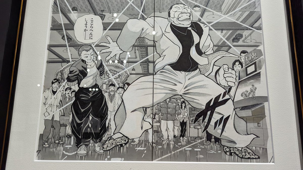 やっぱ線にパワーあるな 