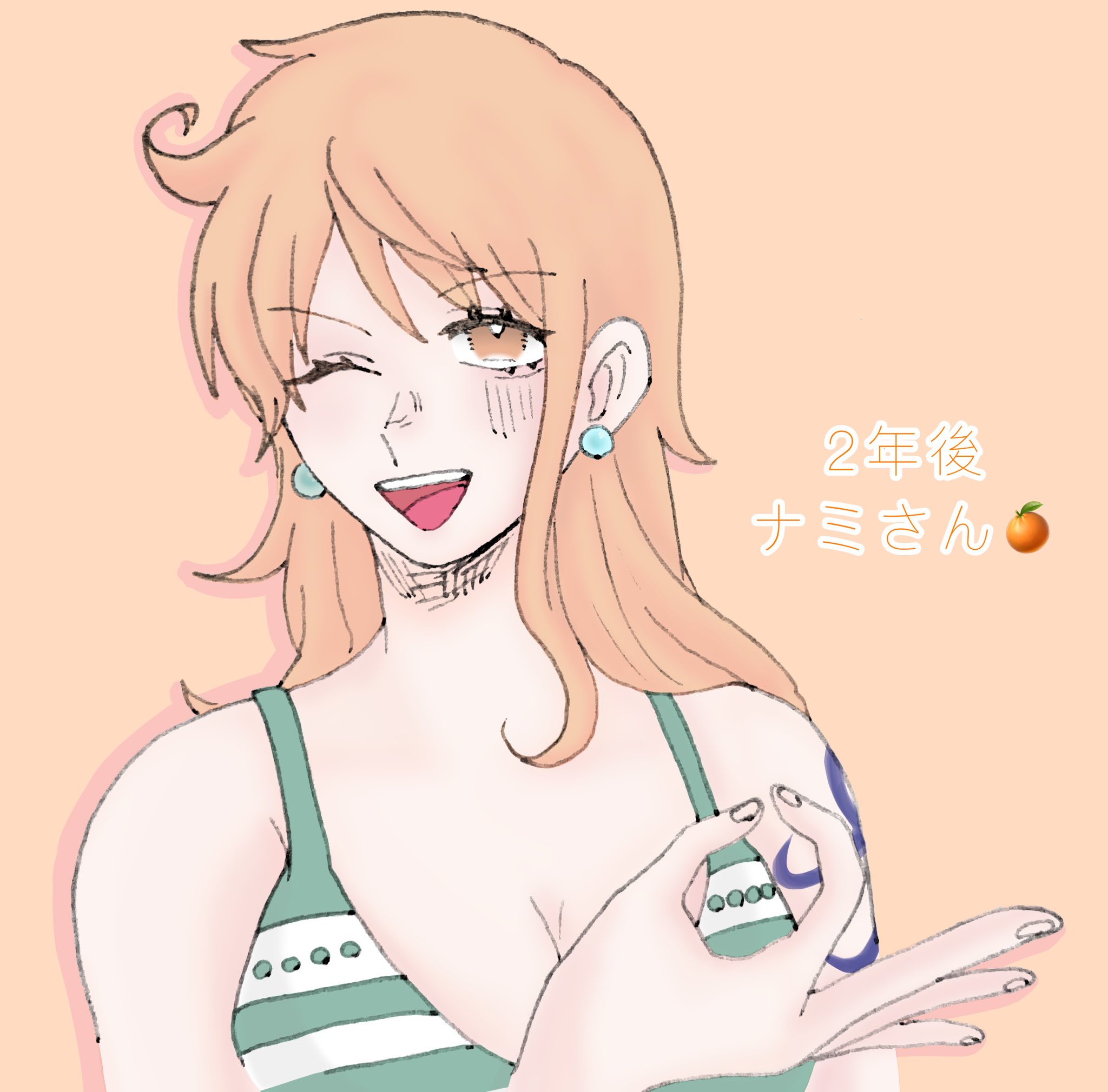 私の絵柄で見てみたいワンピキャラっていますか Twitter Search Twitter