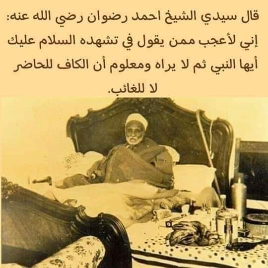 Hafidz ALATTAS tweet media