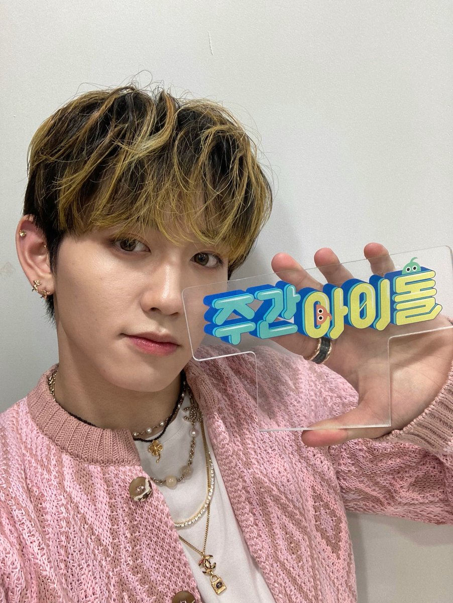 weeklyidol_'s tweet photo. #주간아 #주간아이돌 @weeklyidol_
#TREASURE #트레저 @ygtreasuremaker 

🎵월화수목금토일🗓
트레저 생각에 난 미쳐가😍
짱레저 파워로 오늘도 직진🏃‍♀️

3월 9일 (수) 오후
MBC M 7시 30분/MBCevery1 12시

#최현석 #지훈 #요시 #준규
#마시호 #윤재혁 #아사히 #방예담
#도영 #하루토 #박정우 #소정환 https://t.co/kffD38t1VV