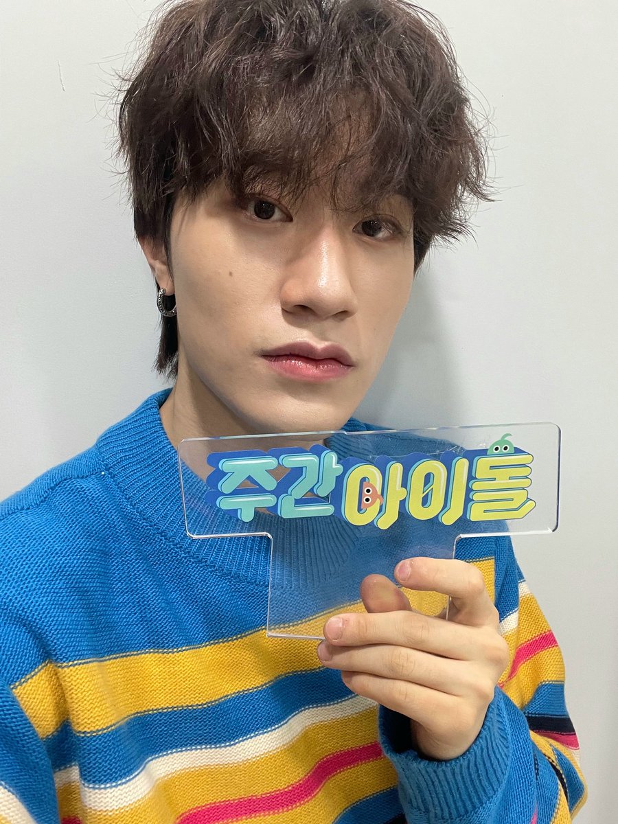 weeklyidol_'s tweet photo. #주간아 #주간아이돌 @weeklyidol_
#TREASURE #트레저 @ygtreasuremaker 

🎵월화수목금토일🗓
트레저 생각에 난 미쳐가😍
짱레저 파워로 오늘도 직진🏃‍♀️

3월 9일 (수) 오후
MBC M 7시 30분/MBCevery1 12시

#최현석 #지훈 #요시 #준규
#마시호 #윤재혁 #아사히 #방예담
#도영 #하루토 #박정우 #소정환 https://t.co/kffD38t1VV