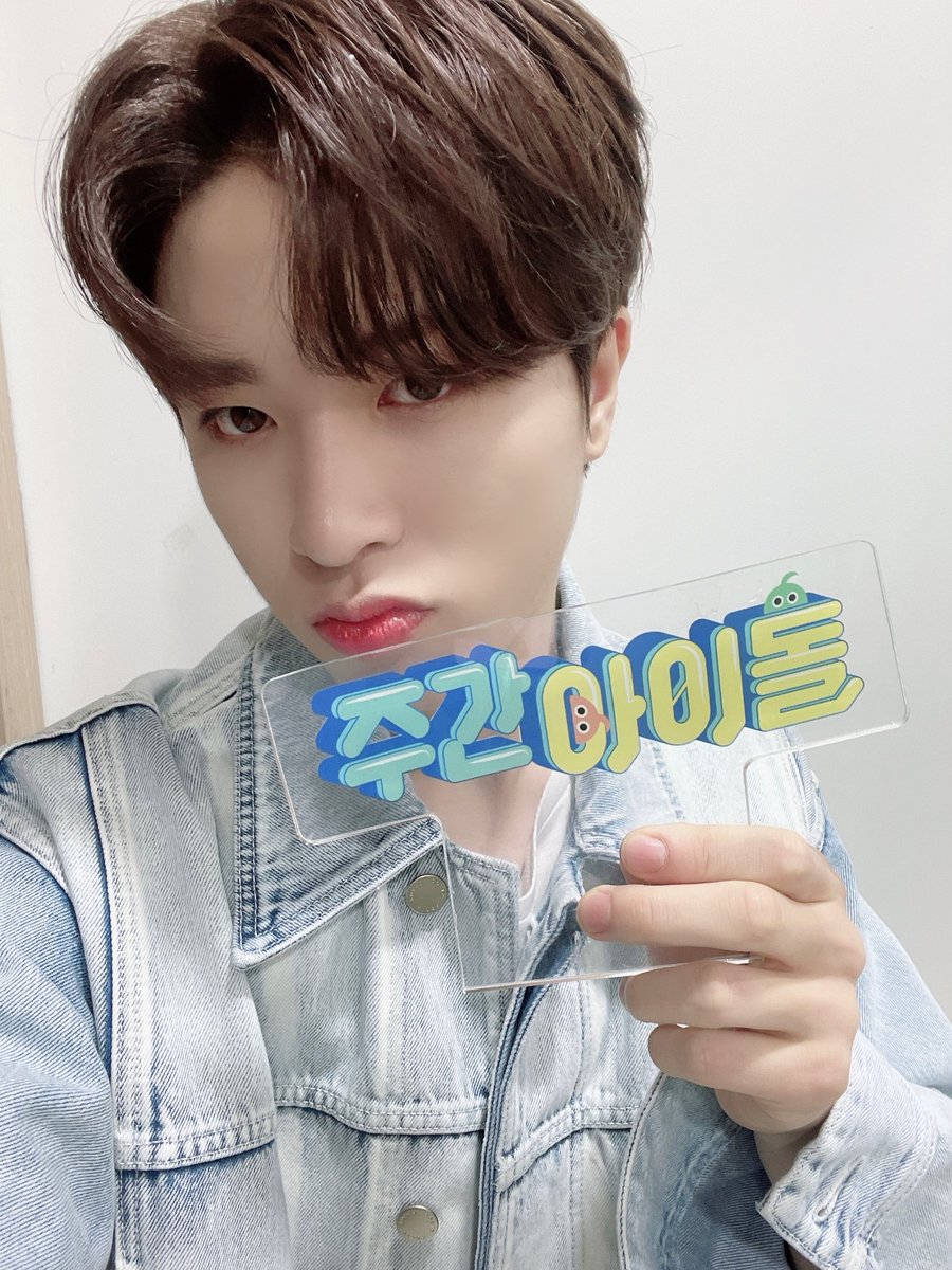 weeklyidol_'s tweet photo. #주간아 #주간아이돌 @weeklyidol_
#TREASURE #트레저 @ygtreasuremaker 

🎵월화수목금토일🗓
트레저 생각에 난 미쳐가😍
짱레저 파워로 오늘도 직진🏃‍♀️

3월 9일 (수) 오후
MBC M 7시 30분/MBCevery1 12시

#최현석 #지훈 #요시 #준규
#마시호 #윤재혁 #아사히 #방예담
#도영 #하루토 #박정우 #소정환 https://t.co/6ukd1xoN2c
