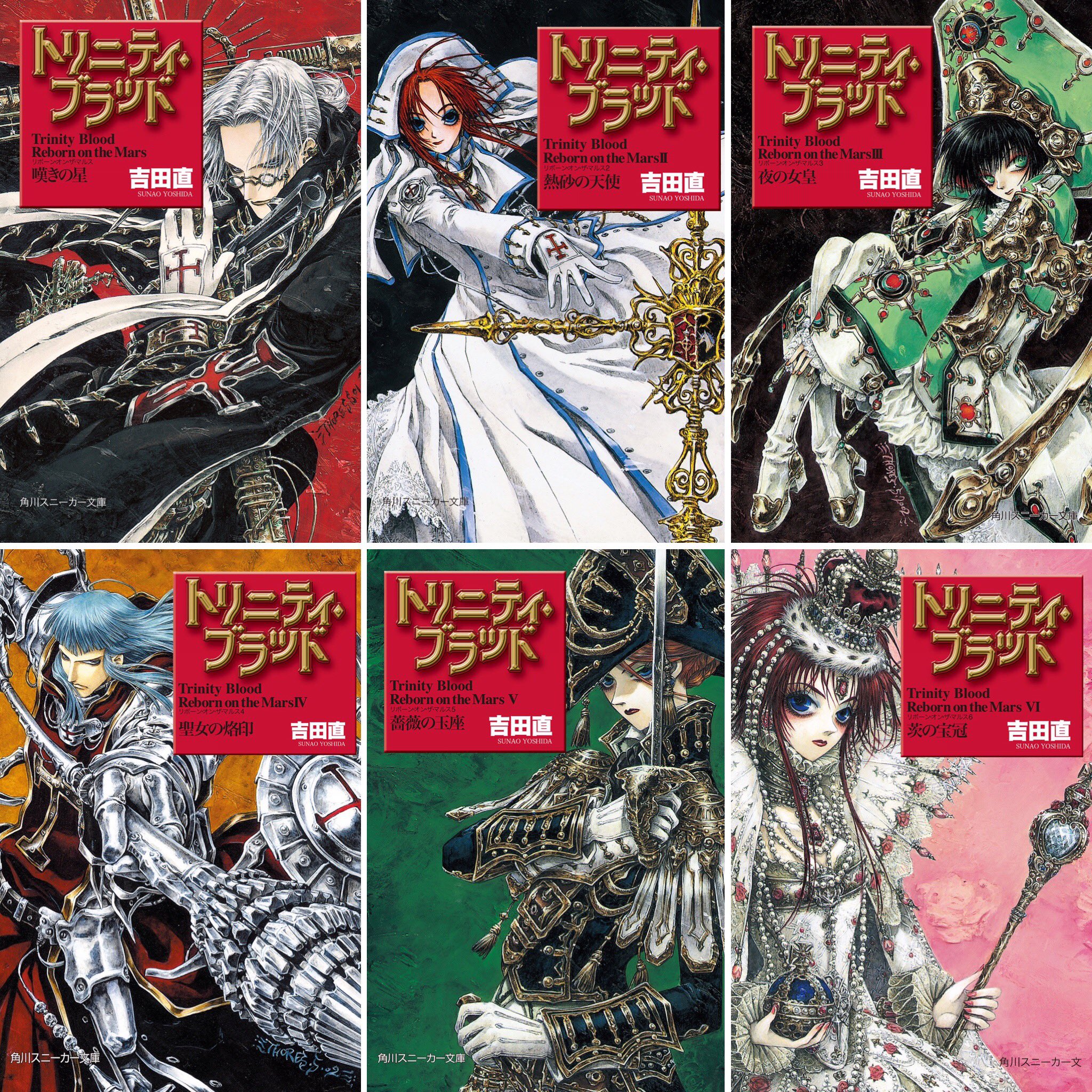 爆買い 英語 THORES柴本 on X:  文学・小説