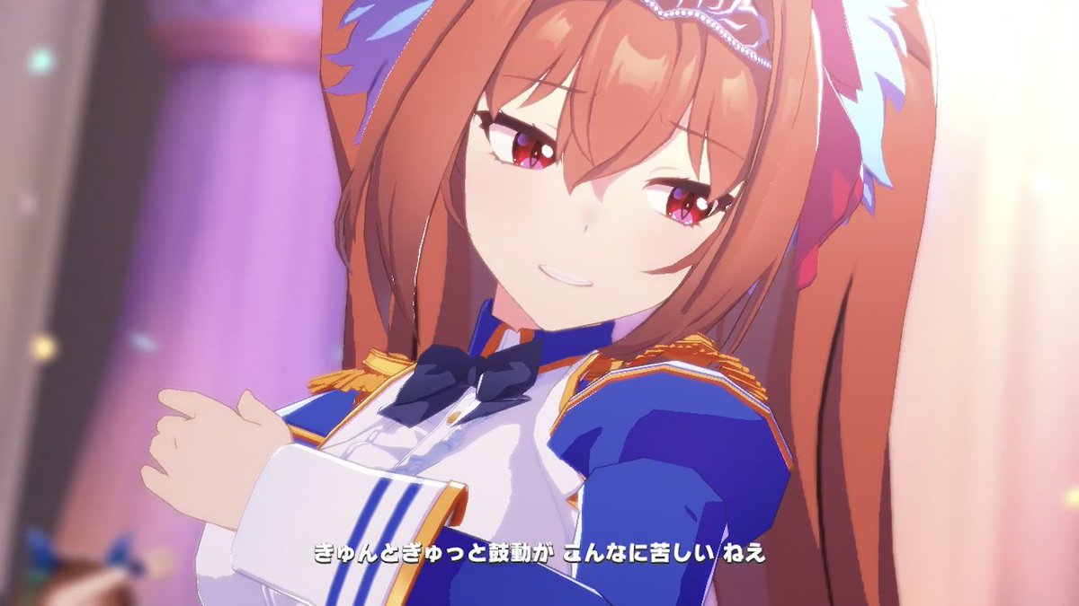 スカーレット 感想 考察 最新情報まとめ みんなの評価 レビューが見れる ナウティスモーション