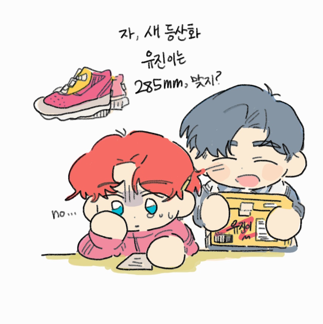 Hee_ingm's tweet photo. 발사이즈를 전부 기억하는 남자 어때요 https://t.co/15gfIPQbXX