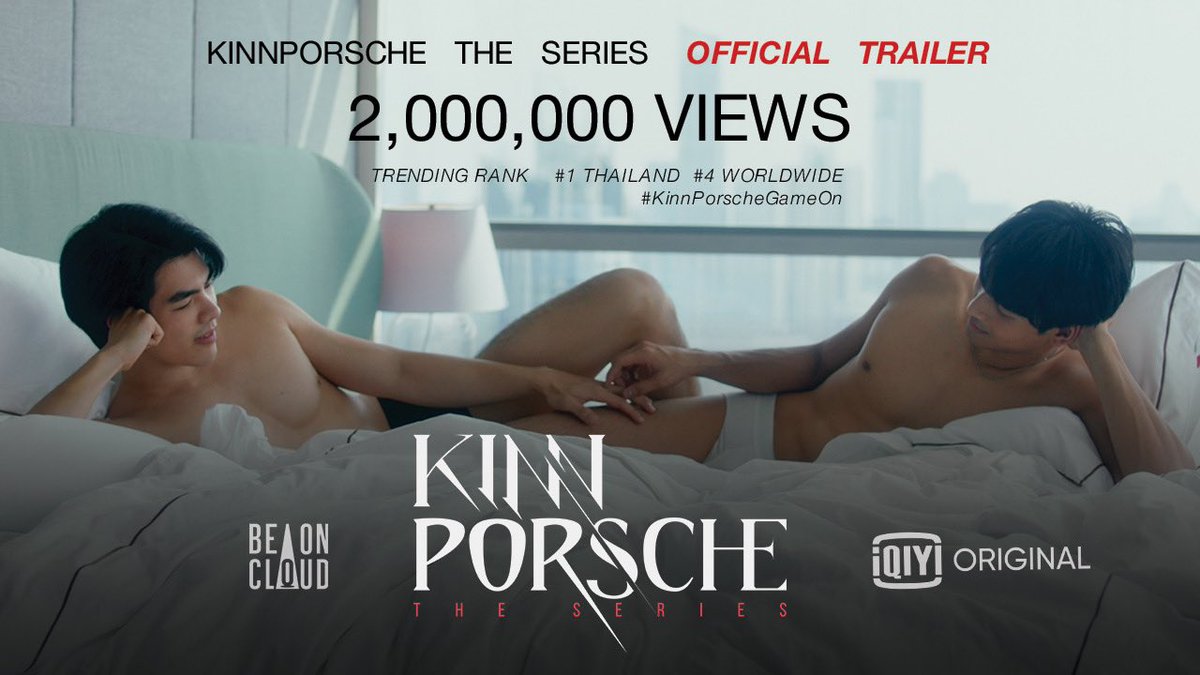 เชื่อเถอะ มันดีมาก ดูซะ! 
#KinnPorscheTheseries