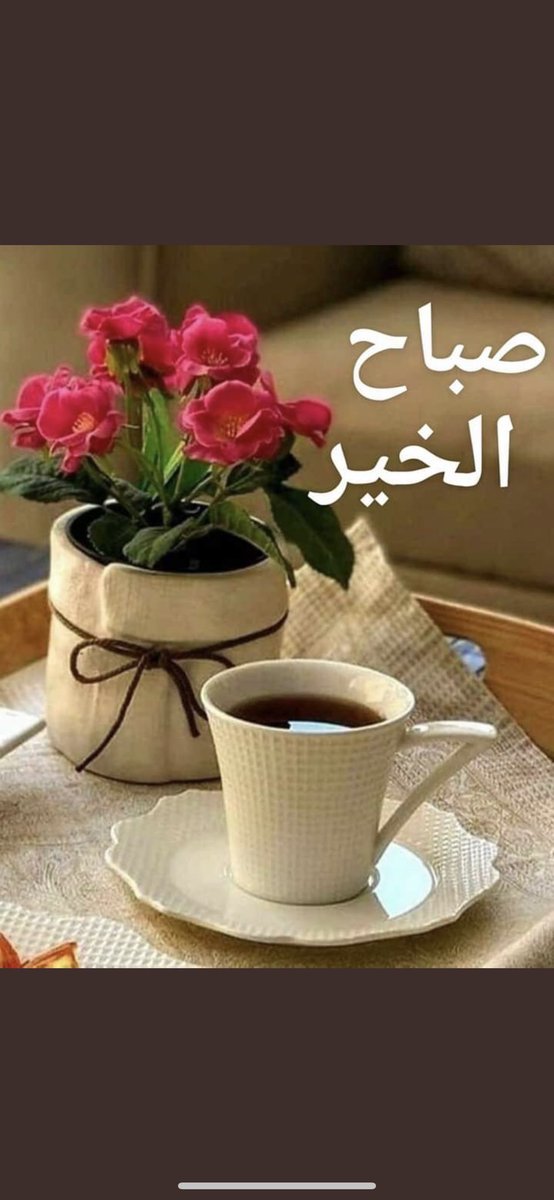 200hessah's tweet photo. @hn97700 https://t.co/iVyt7Xb8fV