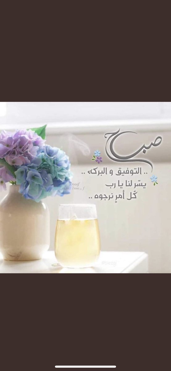 200hessah's tweet photo. @RrRZGa27HopnLtm https://t.co/RHl1978XXH