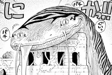 考古学から考察するワンピース謎と伏線 Koukogakuop Twitter