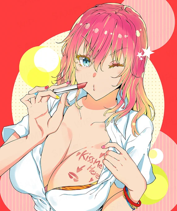 openseaで自撮りギャルコレクションに
#2 kiss me here☆をミントしました
んですけどリスト出来ないので時間を置いて
今日か明日には0.05ethミントしようと思います
よろしくです

☟opensea Collection☟
https://t.co/KDMVs7Ekvw 