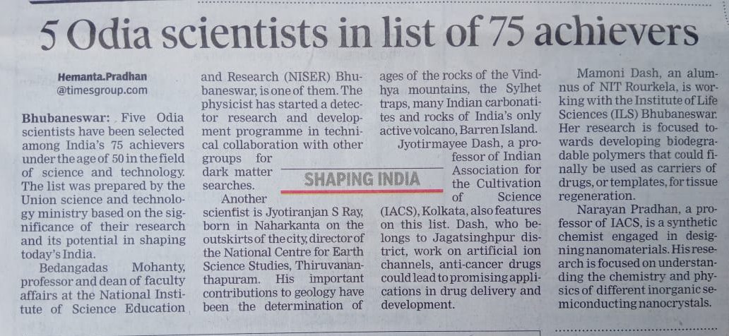 ScAndTechOdisha's tweet photo. Congratulations to Odia scientists Bedangadas Mohanty, Jyotiranjan S Ray, Jyotirmayee Dash, Mamoni Dash &amp; Narayan Pradhan, on being selected among India's 75 achievers under the age of 50 in the list prepared by Union Science &amp; Technology Ministry. https://t.co/GBPMCV0cNp