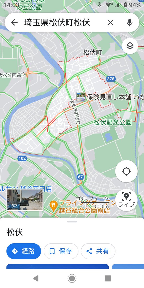 iWaFDUeWUTuqm9L's tweet photo. 3/2迷子のワンちゃんが埼玉県
松伏町松伏で保護です小型犬なので飼い主は地図内にいます https://t.co/NZDherSZEu