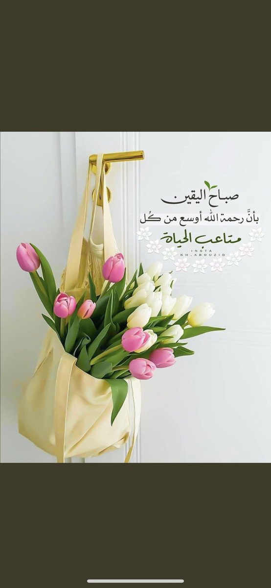 200hessah's tweet photo. @stayontheearth https://t.co/xm0Xk8KBa7