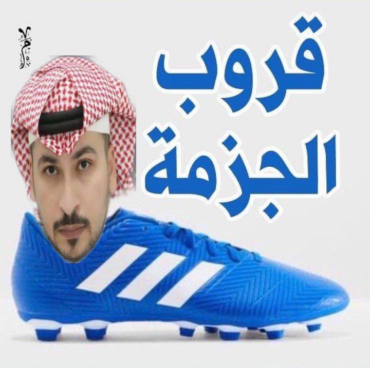 أبو فيصل tweet media