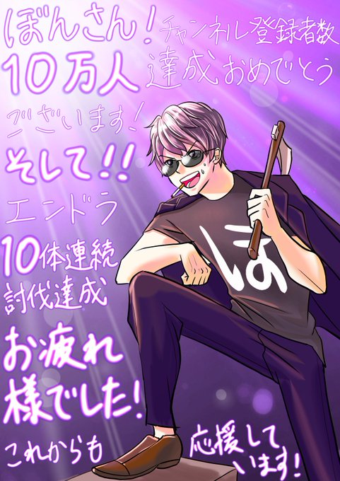 新品本物 ぼんさん様^^ blog.e-riverstyle.com