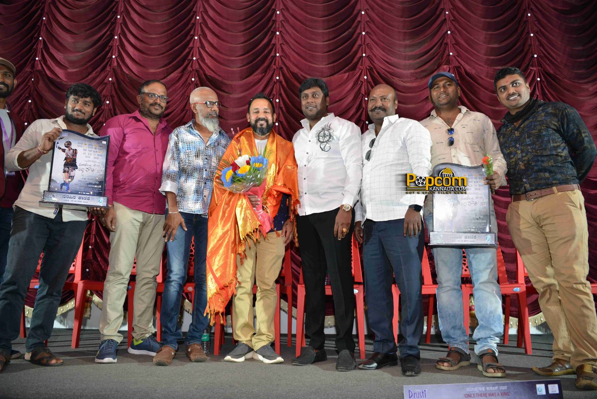 PopcornKannada's tweet photo. Ondanondu Kaladalli Obba Rajaidda Movie Press Meet Photos
#OndanonduKaladalliObbaRajaidda #SanthoshKodenkeri #YogeshMaster #Drusti #PopcornKannada https://t.co/dfgdWebtoO