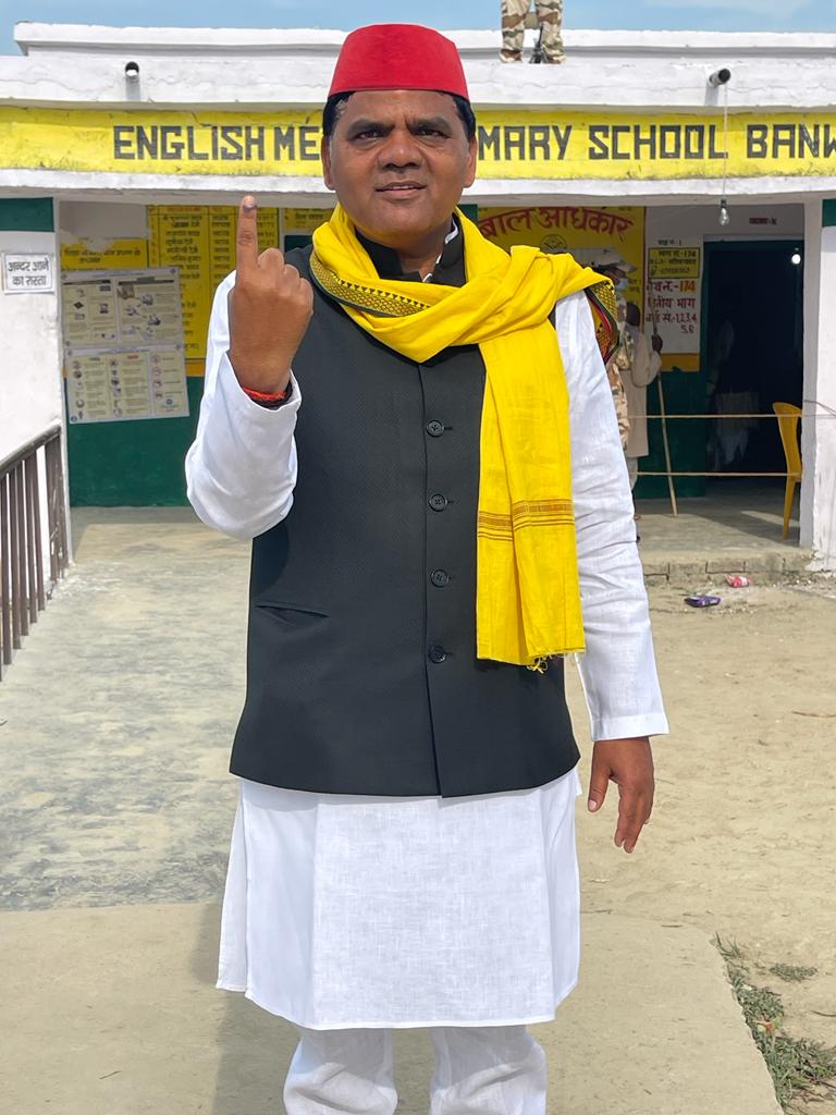 लोकतंत्र के महापर्व में लोकतंत्र एवं संविधान की रक्षा के लिए, प्रदेश की तरक्की एवं खुशहाली के लिए मतदान जरूर करें |
<a href="/yadavakhilesh/">Akhilesh Yadav</a>
<a href="/samajwadiparty/">Samajwadi Party</a>