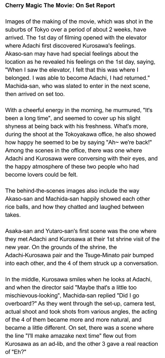 motivateanger's tweet photo. [#CherryMagic Movie On-Set Report 220307 Translation]

"When I saw the elevator, I felt that this was where I belonged. I was able to become Adachi, I had returned."

(I rushed this during lunch, please forgive any errors.)

🔗https://t.co/86qiKNcON7 https://t.co/5qbbZkkrjK
