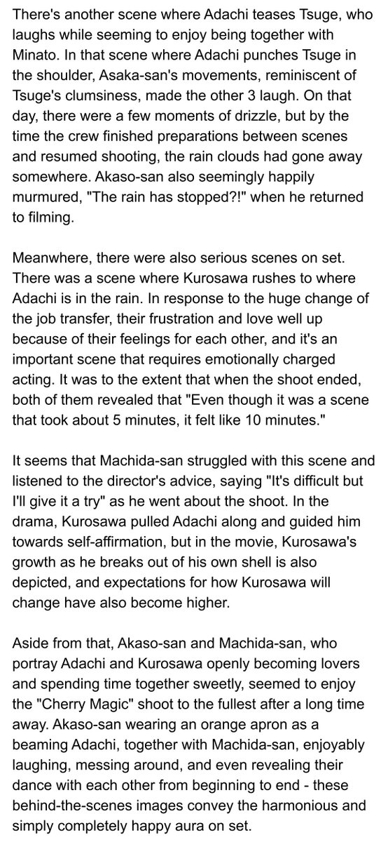 motivateanger's tweet photo. [#CherryMagic Movie On-Set Report 220307 Translation]

"When I saw the elevator, I felt that this was where I belonged. I was able to become Adachi, I had returned."

(I rushed this during lunch, please forgive any errors.)

🔗https://t.co/86qiKNcON7 https://t.co/5qbbZkkrjK