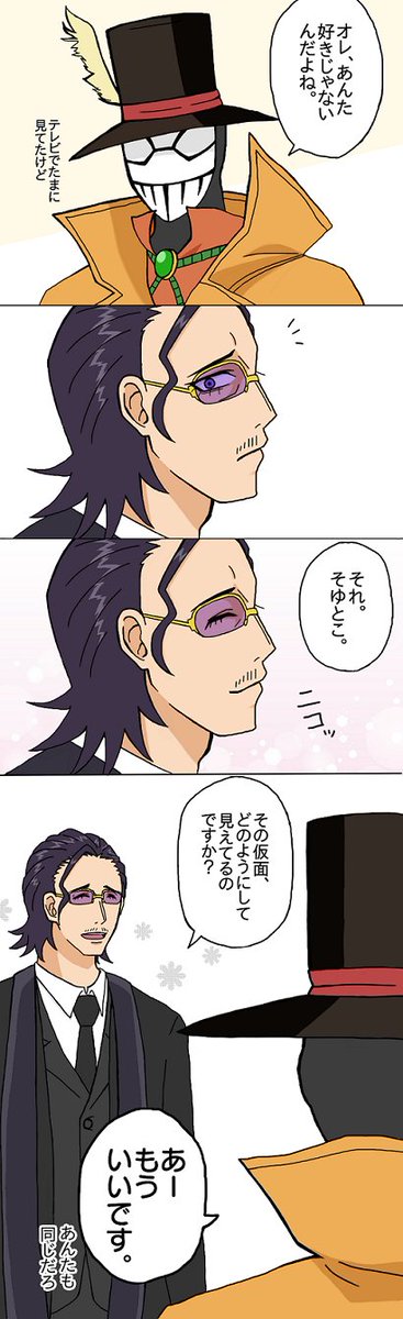 コンプレスのtwitterイラスト検索結果 コンプレスのtwitterイラスト検索結果