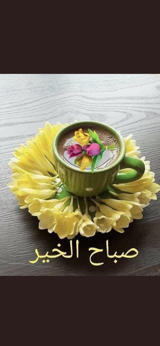 200hessah's tweet photo. @Marzooq91 https://t.co/Xl8Q0sVSBr