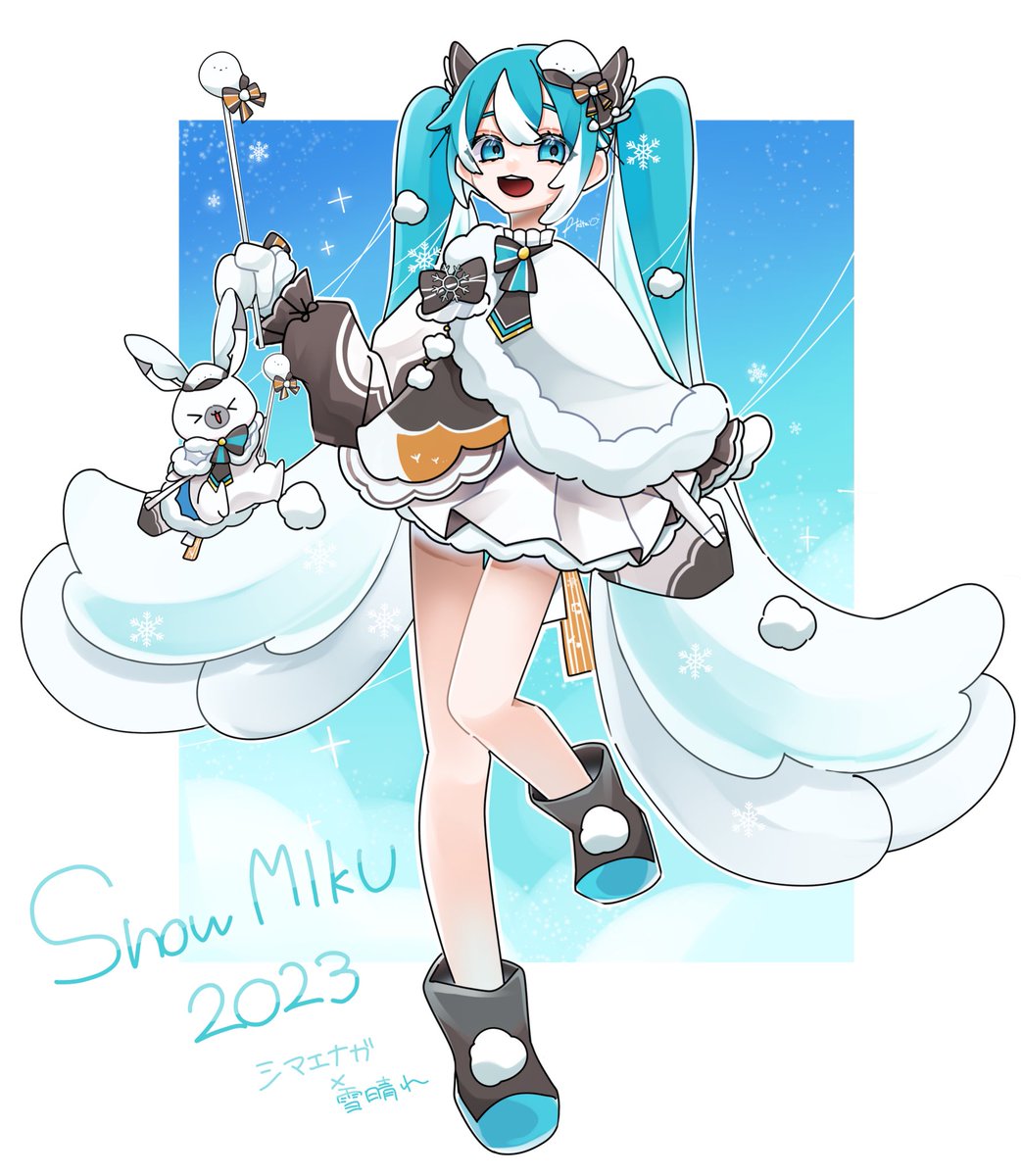 初音ミク ,ラビット・ユキネ ,雪ミク 「うちの子ですよろしくね🪶❄️✨
#SNOWMIKU2023 」|猫間 ｱｷ🐈🐾のイラスト