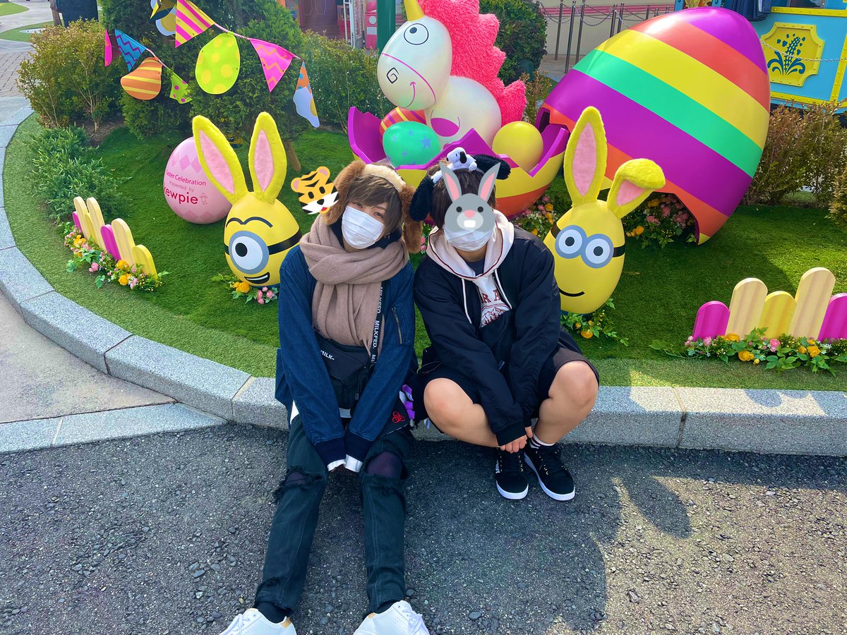 え、、、よ！！！！！！！🐯🐰🍼