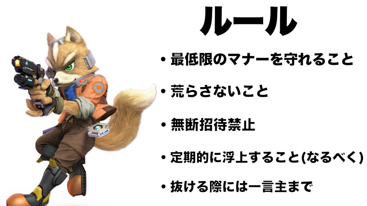 DKcong1014's tweet photo. Discordグループを作りました！

スマブラ対戦メイングループです。
沢山の対戦募集お待ちしてます！

基本的にトレンドゲームはみんな買ってますので気軽に募集掛けてください！

入りたい方はリプお願いします！！

#スマブラグループ
#スマブラSPグループ
#ゲーム仲間 https://t.co/L7at6tJvsR
