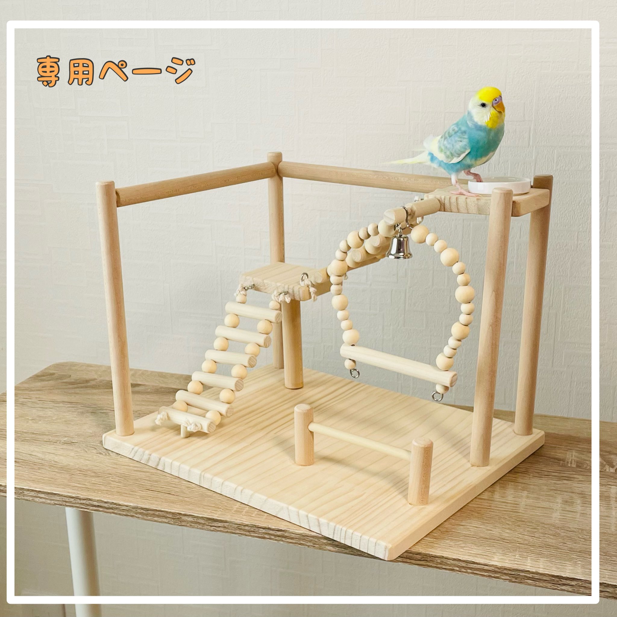 3080BIRDSハンドメイド作家 (@mido_haro) / X 3080BIRDSハンドメイド作家 (@mido_haro) / X