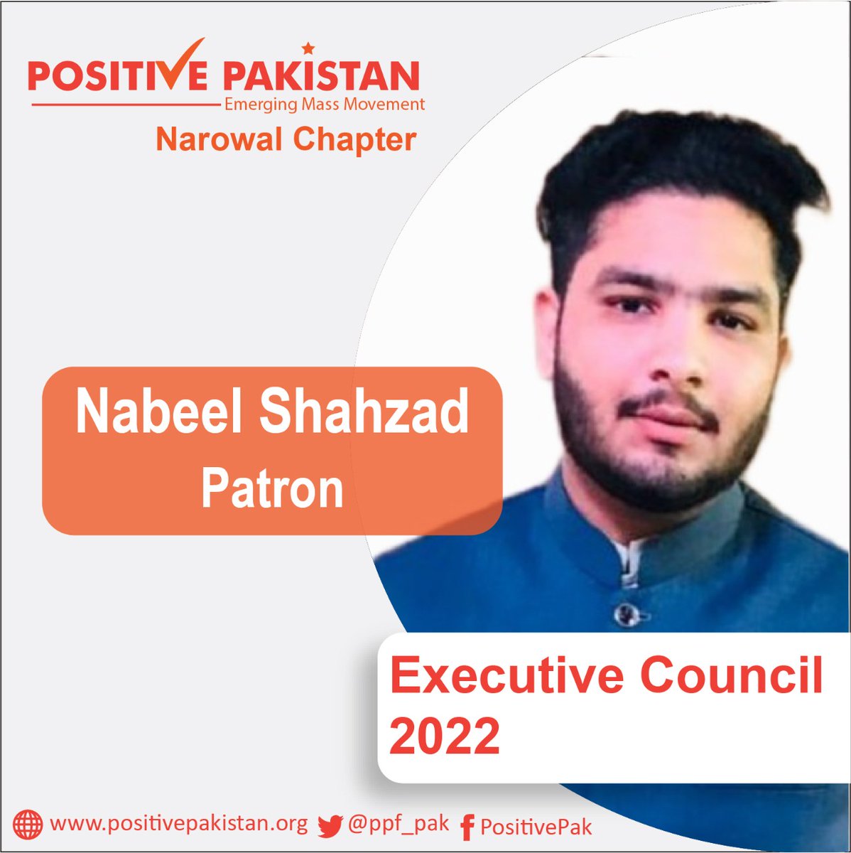 ppf_pak's tweet photo. Best of luck to all selected members.
#ExecutiveCouncil
#Narowalchapter
#LargestYouthNetwork
#PositivePakistanFoundation https://t.co/8qitlu9uXp