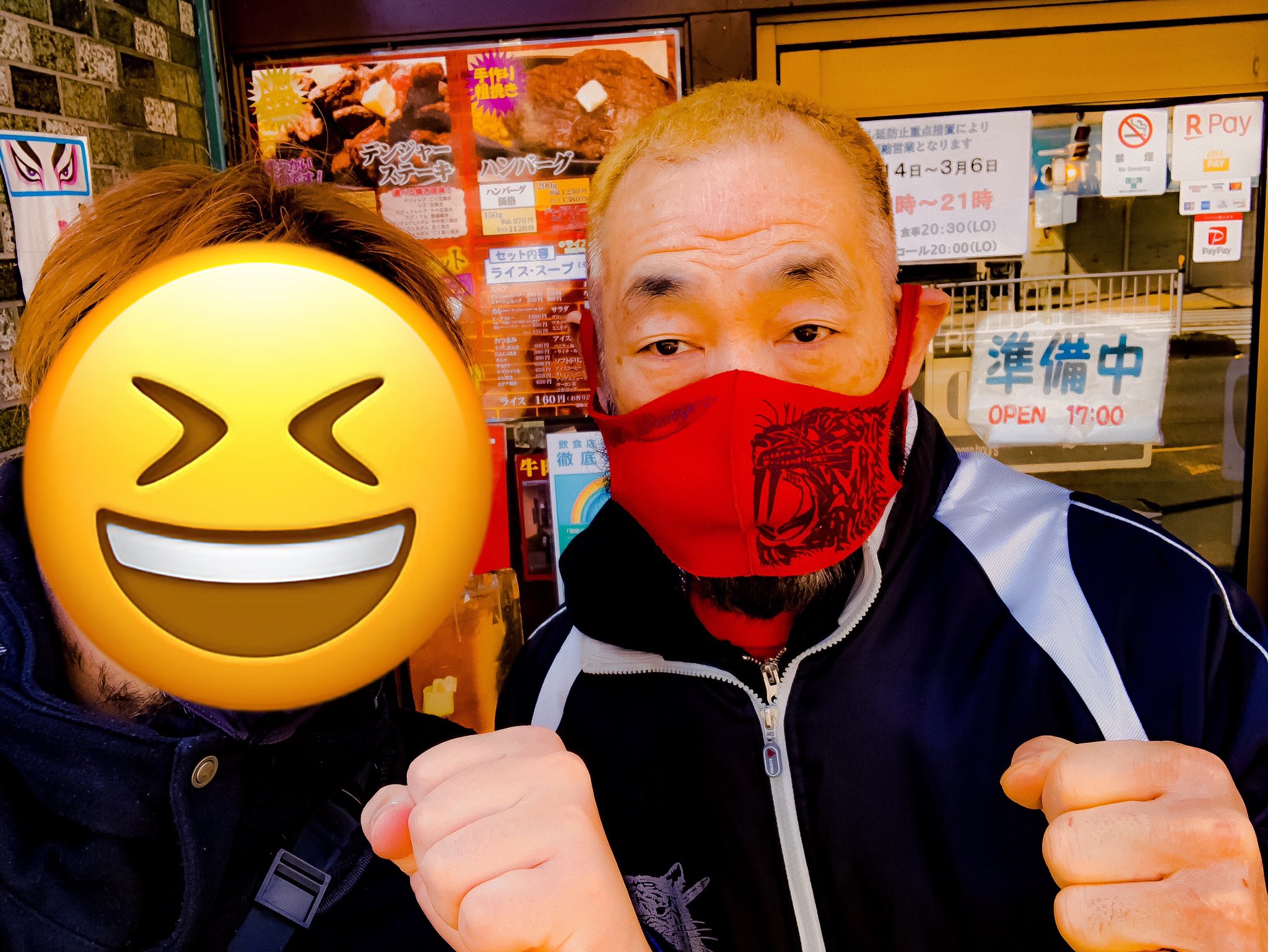 Yuichiフォトグラファー 長野県に移住しました Mr デンジャー 松永光弘さん 引退後ステーキ屋さんを経営していて 準備中だったために外観だけ撮影していたら 戻ってきた松永さんに声をかけていただきました 興奮しながら一緒に写メ ステーキハウス